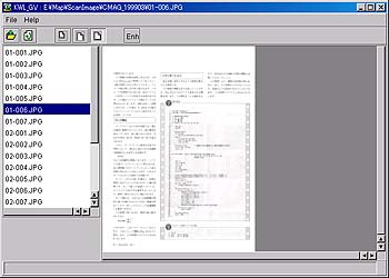 BookImage Browser