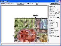 KG-Chart for Cross Stitch
